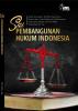 Cover for Sisi PEMBANGUNAN HUKUM INDONESIA